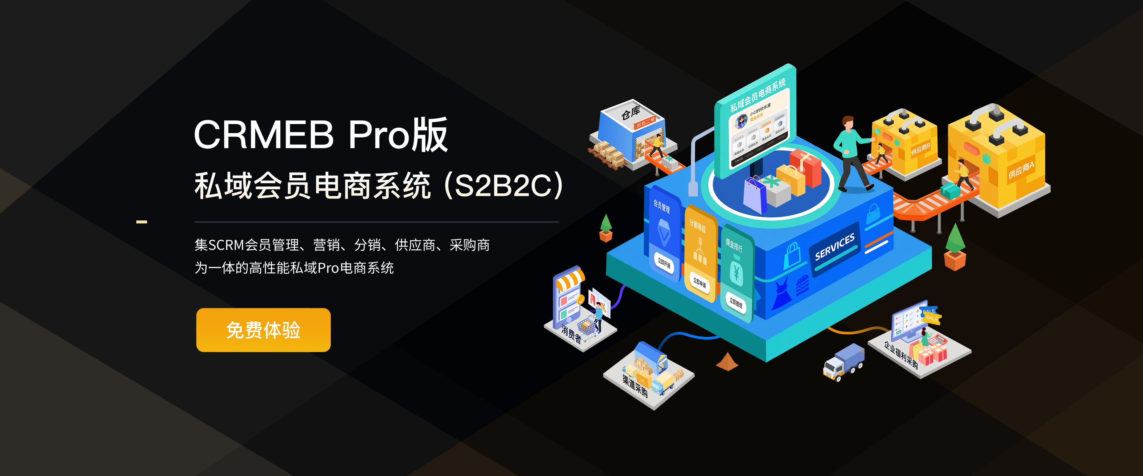 输入图片说明